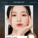 으뜸50안경&위드렌즈 웅천점 이미지