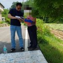 강원도지체장애인협회 이미지