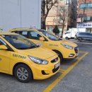 네바퀴자동차 | [초보운전일기] 인천 효성자동차운전학원 도로연수 내돈내산 후기