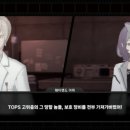 꿈속에서 | [스포주의/젠리스 존 제로] &#39;아직 사라지지 않은 꿈속에서&#39; 후기