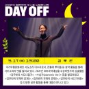 젊은기획