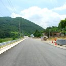 산내면평내마을 이미지