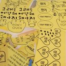 모티공방