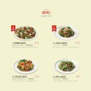 1219푸드 | 18개월아기랑:잠실 롯데월드 식당가, 수유실, 퍼레이드 방문 후기2