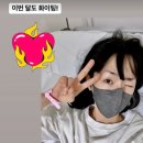 김윤아 카카오 검색결과