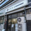 수원-0723 이미지