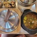 장어하우스