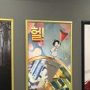 [강남놀거리] 강남 방탈출 제로월드 코믹테마 “헐!” 후기