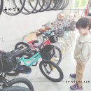 5세 유아 14인치 자전거 사이즈 기준 삼천리 레스포 하이킥 후기