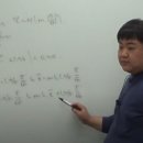 고트수학학원 | 우리아이랑 장정수수학학원 고트수학학원에 방문한후기