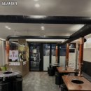 남산홍돼지