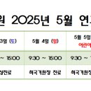 최국기한의원 이미지