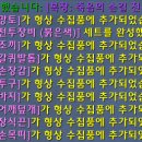 현대수도사 - 남원시 | 현대수도사