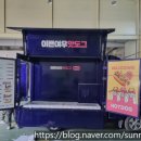 대동카아트 이미지