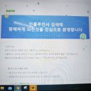 퍼주는농산물