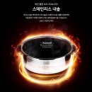 괴정4동-10 | 메탈릭에코 쿠쿠 블랙스톤 최저가 구매는 어디서? 후기와 함께 알려드리는 CRP-CHS108FD CRP-DHS068FD...