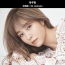 뮤지컬 3 Queens | [2026 뮤지컬 안나 카레니나] 옥주현/김소향 캐스팅 일정 &amp; 세종문화회관 좌석 시야/할인 꿀팁 총정리