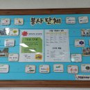 홍천군노인복지관 이미지