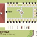 시립봉담도서관 이미지