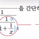 수앤수수학학원