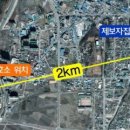 귀소농장 이미지