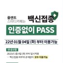 카페신호 - 관악구 서림길 17 | 카페신호