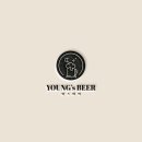 영스비어 | &#34;young&#39;s beer&#34; 영스비어, 주점 로고 디자인 후기입니다:)