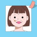 이은영뷰티샵