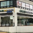 나은동물병원 | 용인 수지구 죽전동 동물병원 ㅣ다나은동물병원 (고양이전문병원)