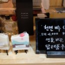 카페구암