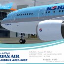 Korean Air A300B4-622R HL7239 [HNAC] 이미지