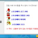 상관농장 이미지