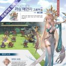 크로스커뮤니케이션즈주