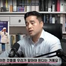 그라운드씨는 우리가 앞으로 나아가야할 방향을 제시해줌 이미지