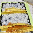 당근김밥 이미지