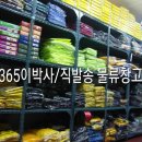 G9115 이미지