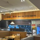 용호동낙지 신세계의정부점 이미지