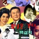 가장 아름다운 노래 (가창) 네이버블로그