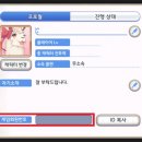 [당첨자 안내] CM코니의 자음 퀴즈 이벤트! 이미지