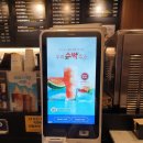 빽다방 산본중앙점 이미지