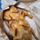 가마치통닭 네이버블로그