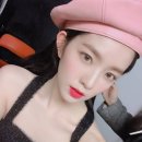 아이린홈 이미지