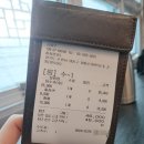 수원 영통구 망포 맛집 금화루 중국집 솔직 리뷰 후기