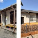 두꺼비하우스 이미지