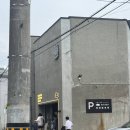 시코 | 삿포로 사케샵 / 사쿠라모토 상점 본점, 산도 호마세·카바시코 득템 후기