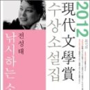 삼미낚시 이미지