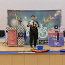 가온초등학교 병설유치원 이미지