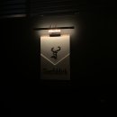 Bar 분 이미지