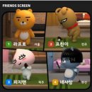 중앙스크린골프 이미지