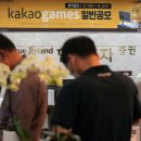 동동로L 이미지